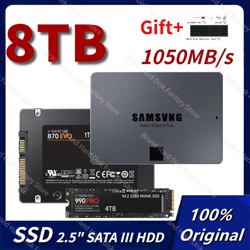 870 EVO  ָ Ʈ ̺ ϵ ũ, Ʈ ũ ǻ ũž SSD, Sata III, 4TB, 2.5 ġ, 8TB